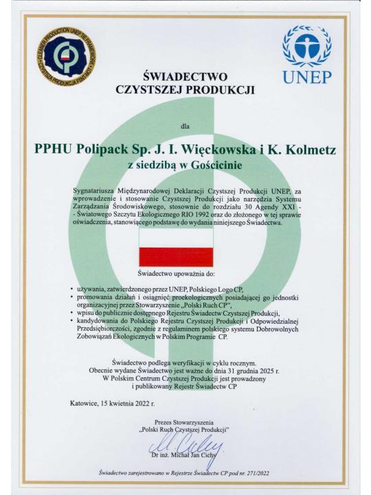 Cleaner Production Certificate